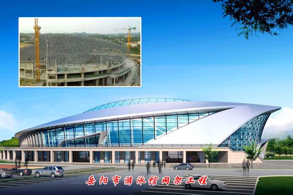 阜康游泳池网架